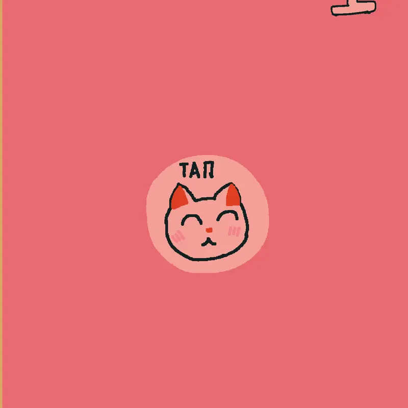 Game by @puTuk