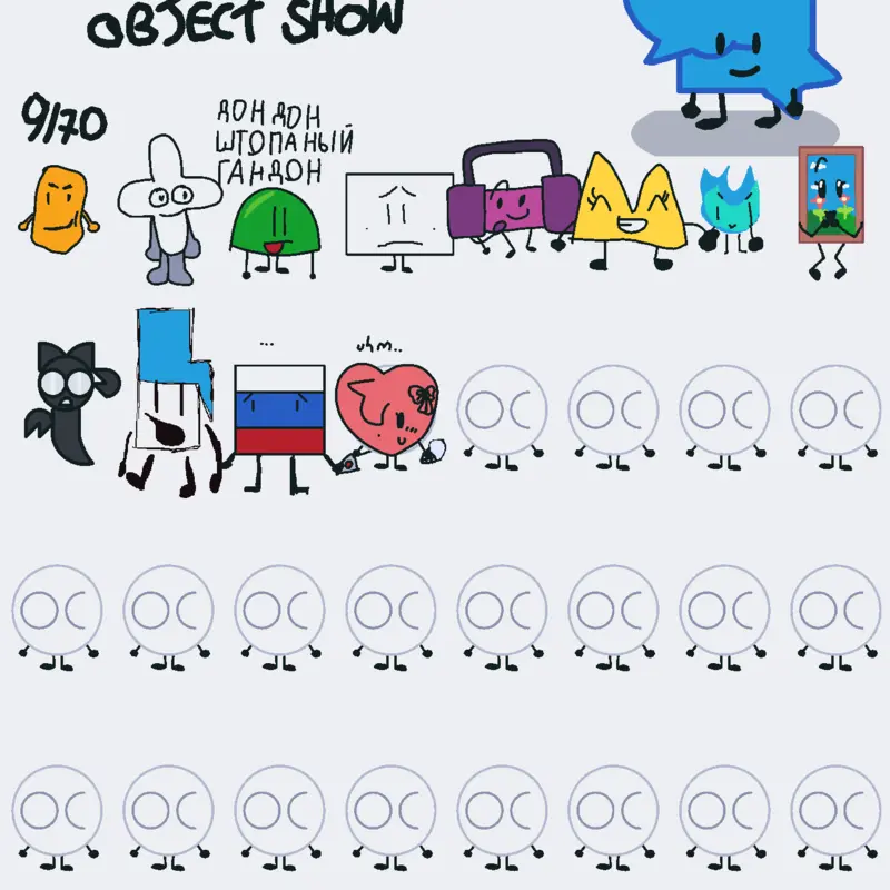 Game by @sprinkledseals