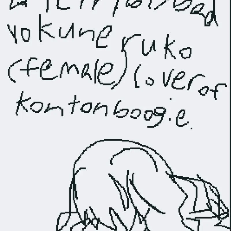 Yokune ruko cover of Konton boogie (bad) by @jammer_kaijuparadise14