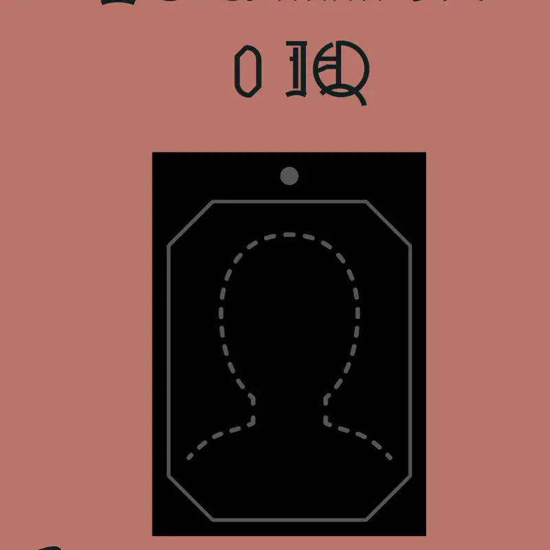 Game by @Baka_Yowiamo