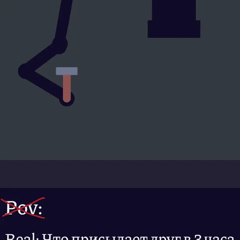 Game by @Mihail228