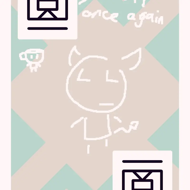Game by @P_user