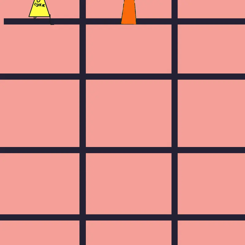 Game by @bob_ert2