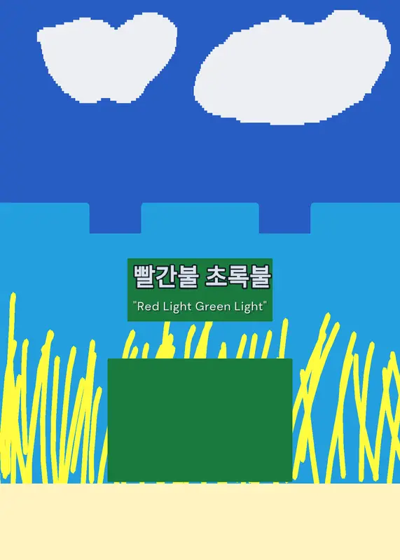 Game by @Sealz_y1ppie