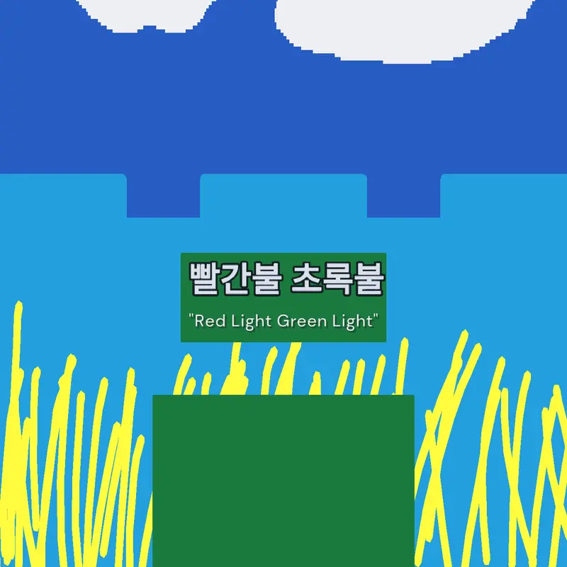Game by @Sealz_y1ppie