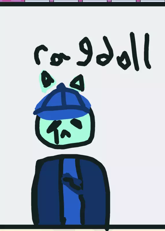 Game by @4UDR3Y_V0