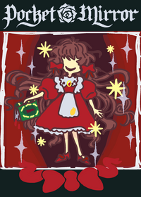 "A pair of red shoes"*This painting is the...