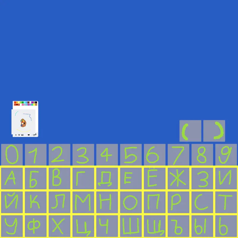 Game by @catLike