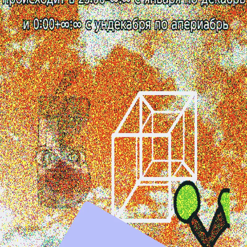 Game by @be-with-acut