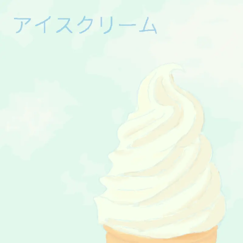 Game by @Himejoshi_Neko