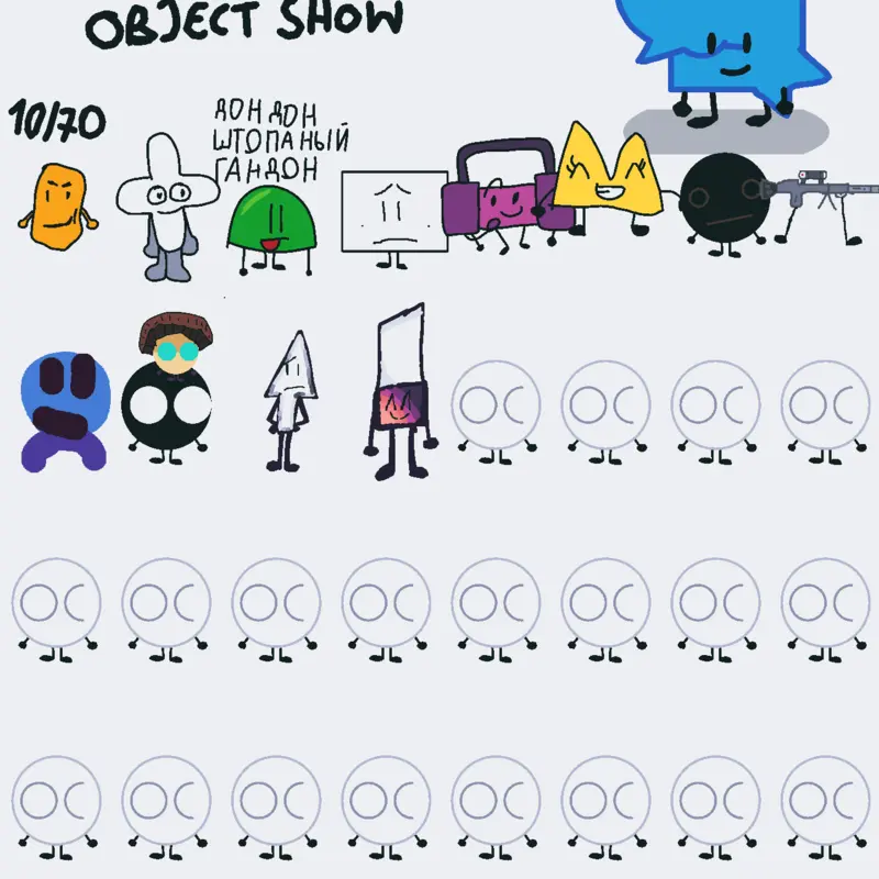 Game by @udeyw