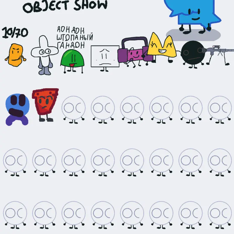 Game by @Stary-T-V