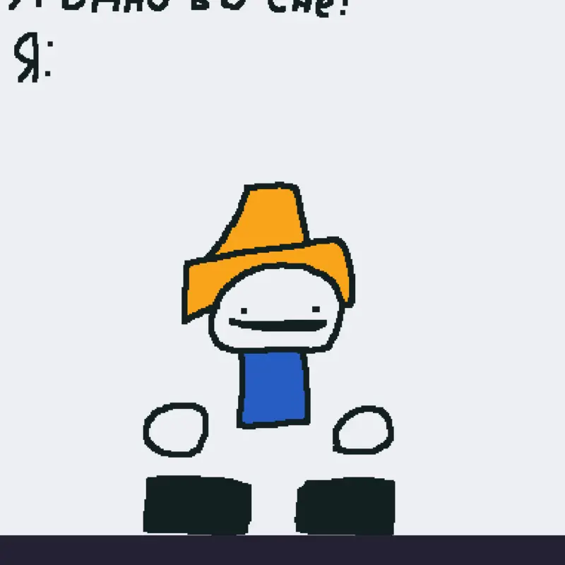 Game by @Zhenya22123s