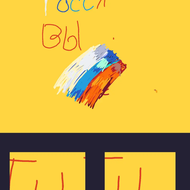 Game by @D2X2