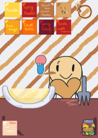 Uwu