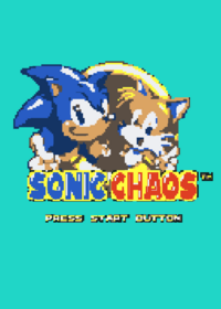 Sonic chaos Lost prototype
