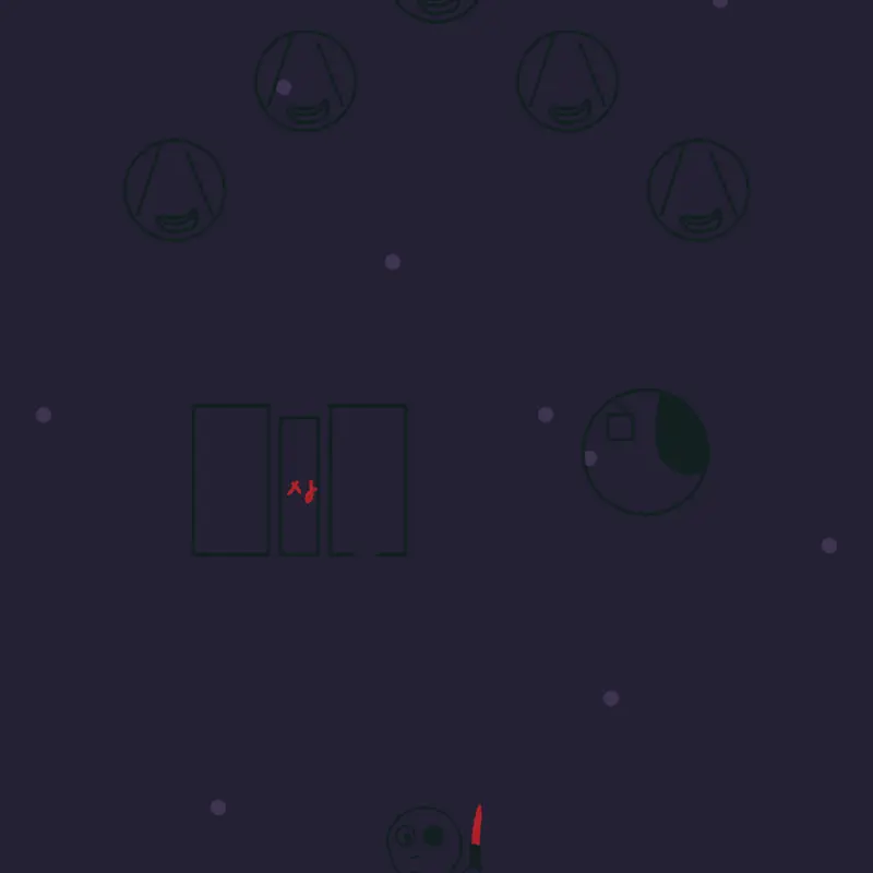 Game by @inti8