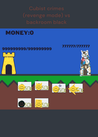 We are rich
