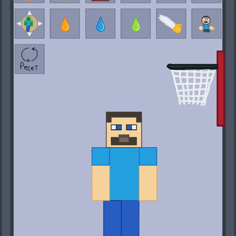 Game by @Pon_Ponovich2025
