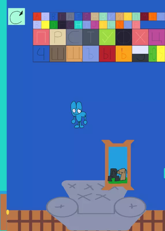 Game by @vgggygy