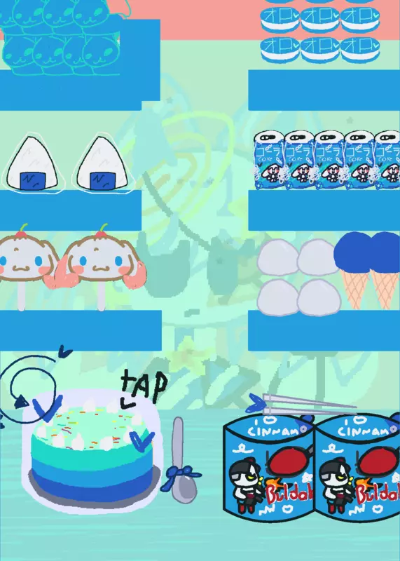 Game by @-_cosmo-bakeing_-