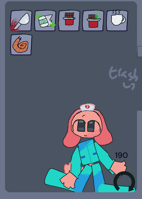 snapshot