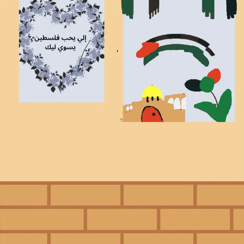 Game by @rtrtr