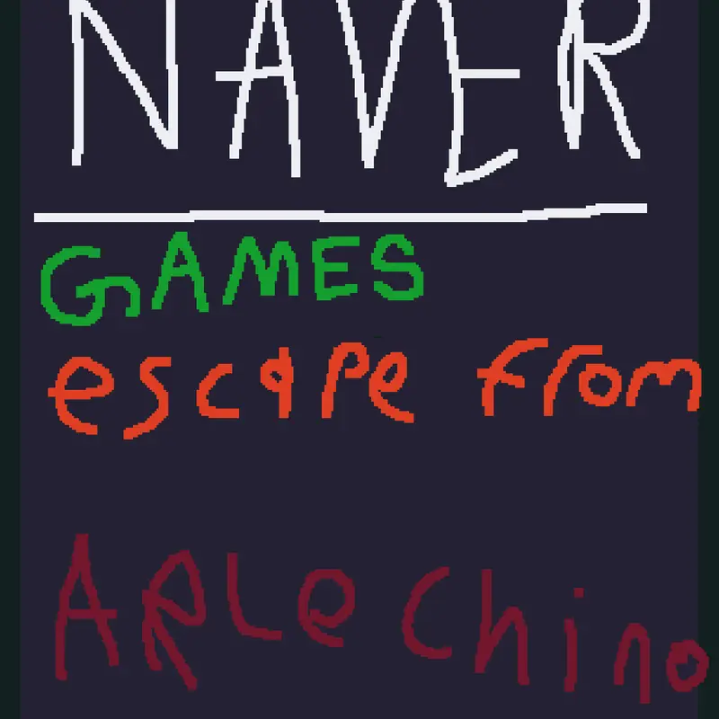 Game by @LEALLA