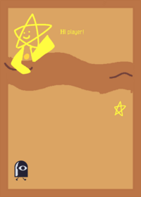 Start maze!