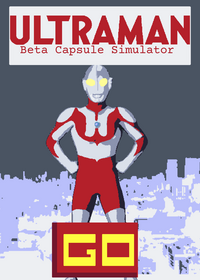 Ultraman Beta Capsule Simulator