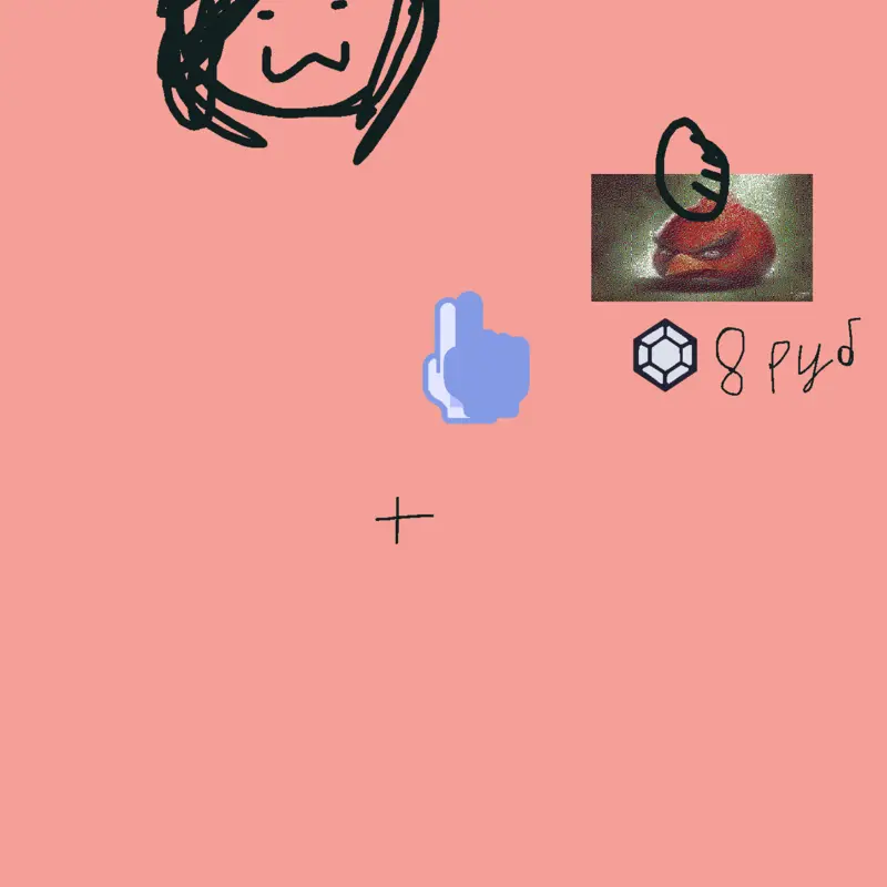Game by @rty_kunna
