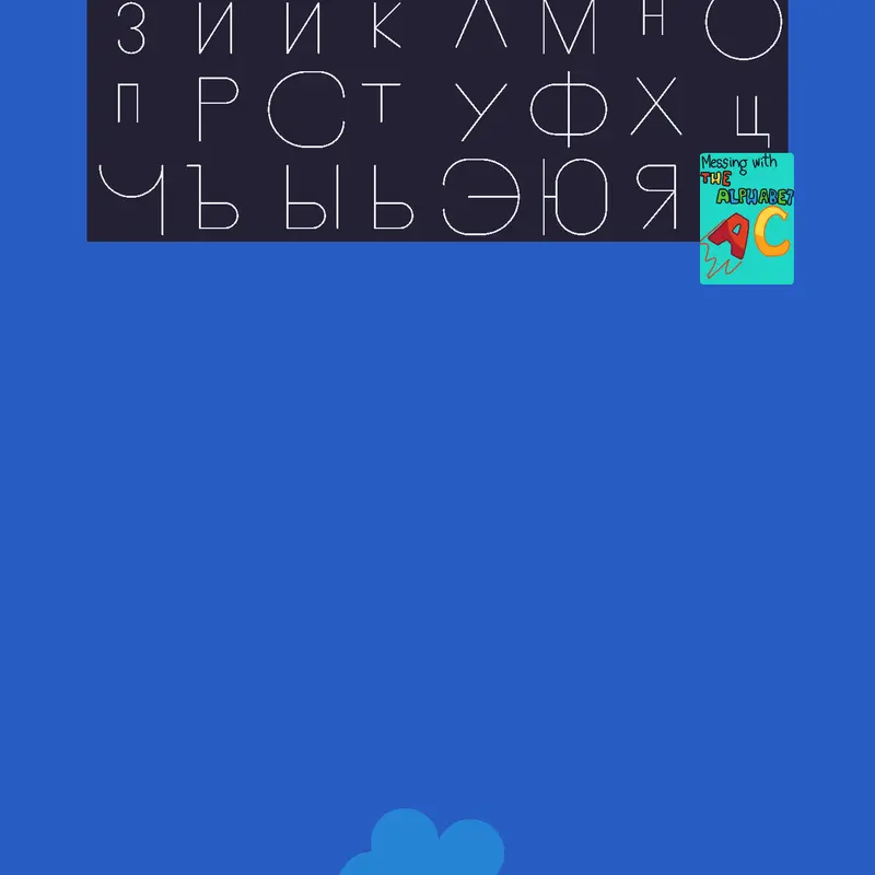 Game by @edudydyeuy