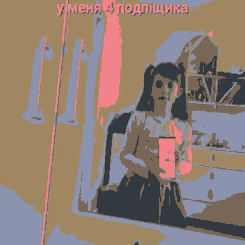 Game by @Adelina_cat