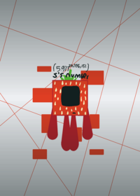 Strawberry's number (MISSPELL NUMBER)