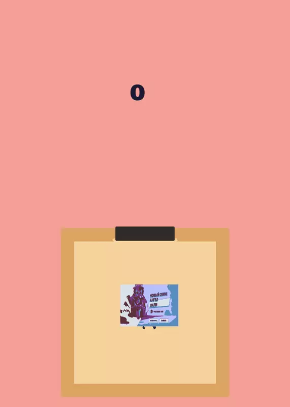 Game by @f839fggg