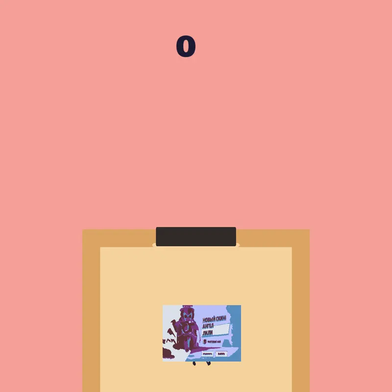 Game by @f839fggg