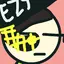 Shahiezzy_Matrix avatar