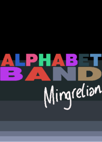 Mingrelian Alphabet Band