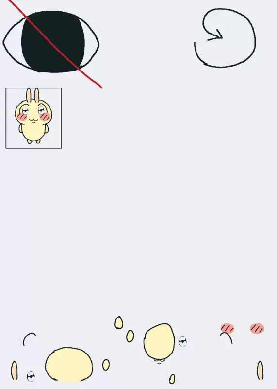 Game by @H4TEB1G