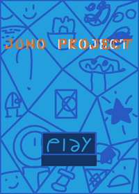 Project Juno.