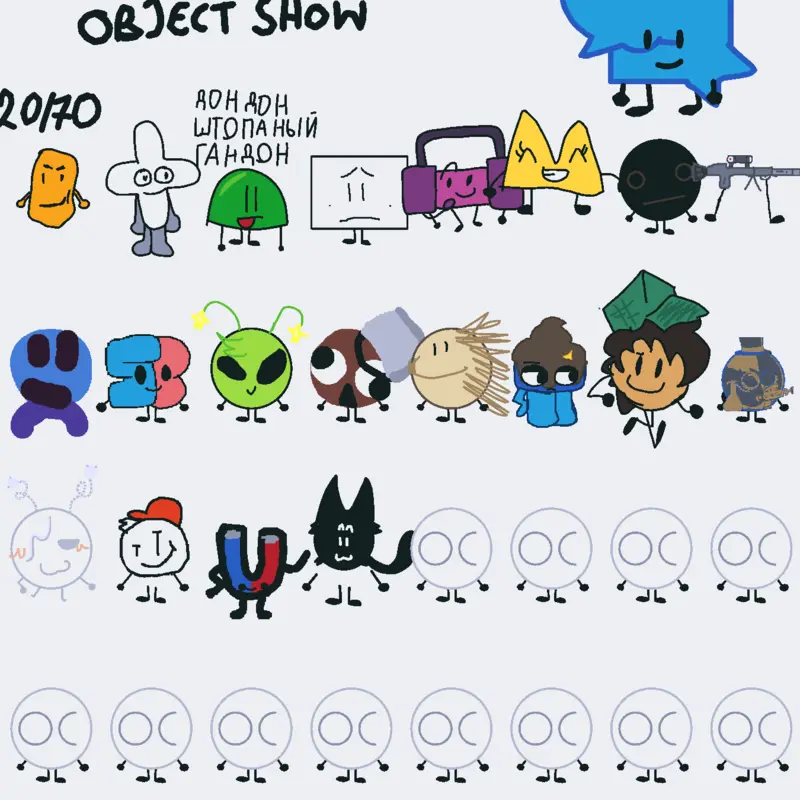 Game by @cubeds