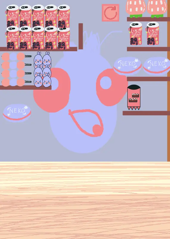 Game by @gooey01
