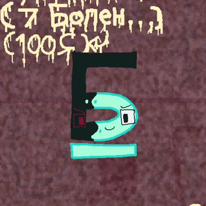Game by @Geometicbbankman