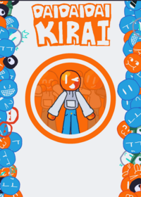 Dai Dai Dai Kirai by RSmiley