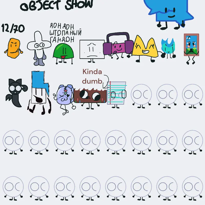 Game by @robara