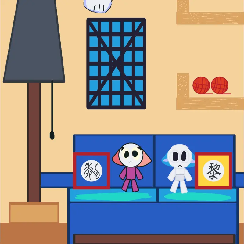 Game by @JessicaBhattarai