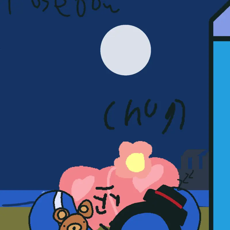 Game by @the_horrible_bluesphere