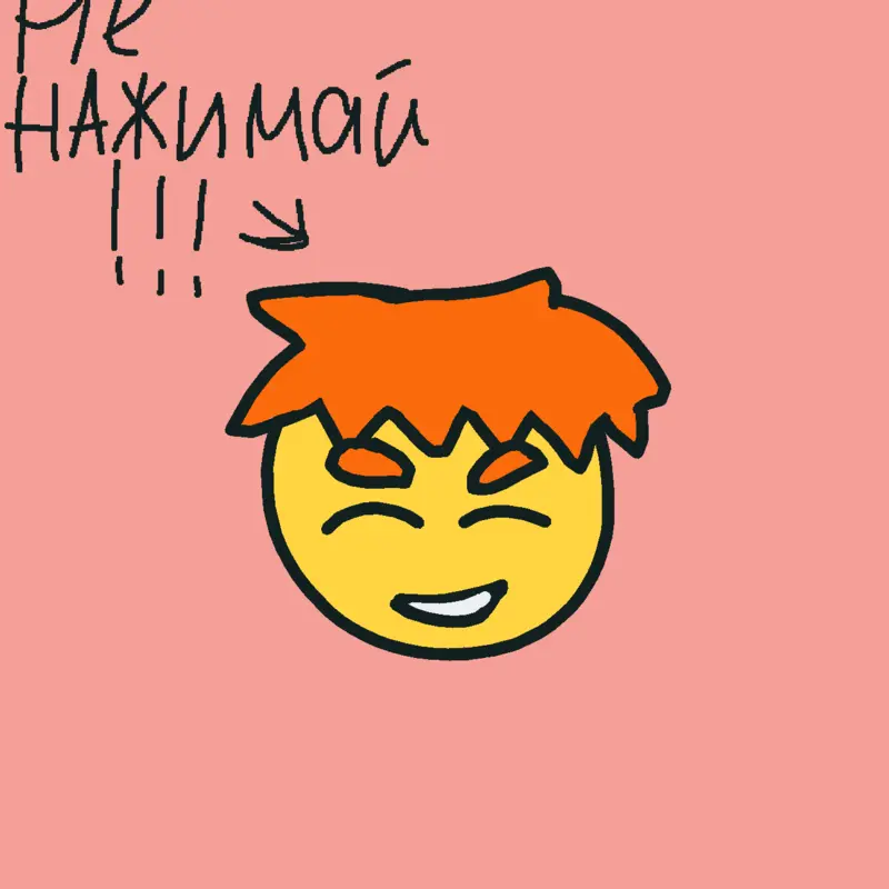 Game by @KRAWCHUCHKA
