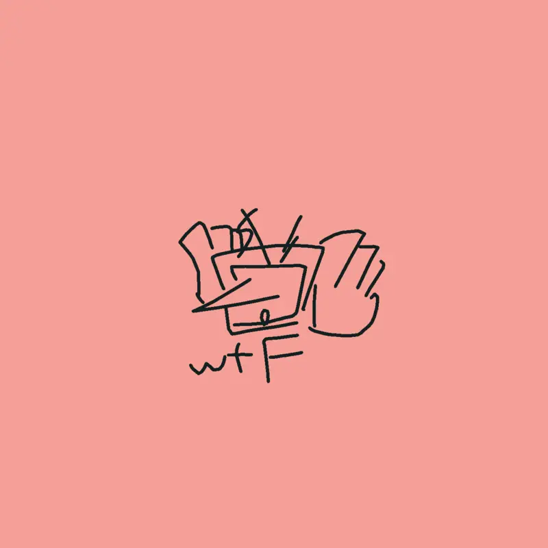 Game by @imsopopuler_vee