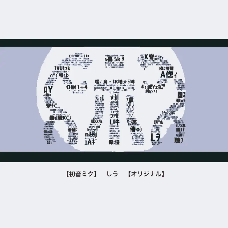 Game by @Awakened-saturn